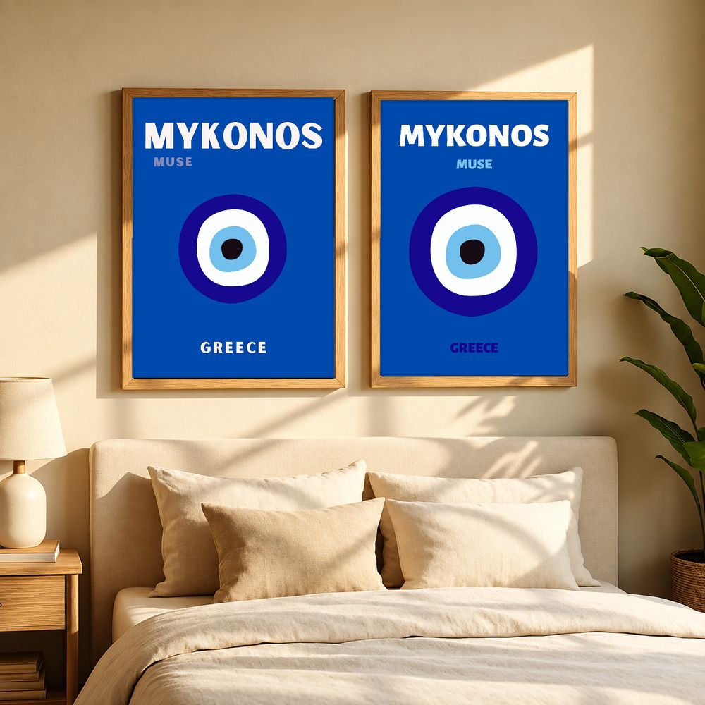 Set de 0 cuadros decorativos que combinan