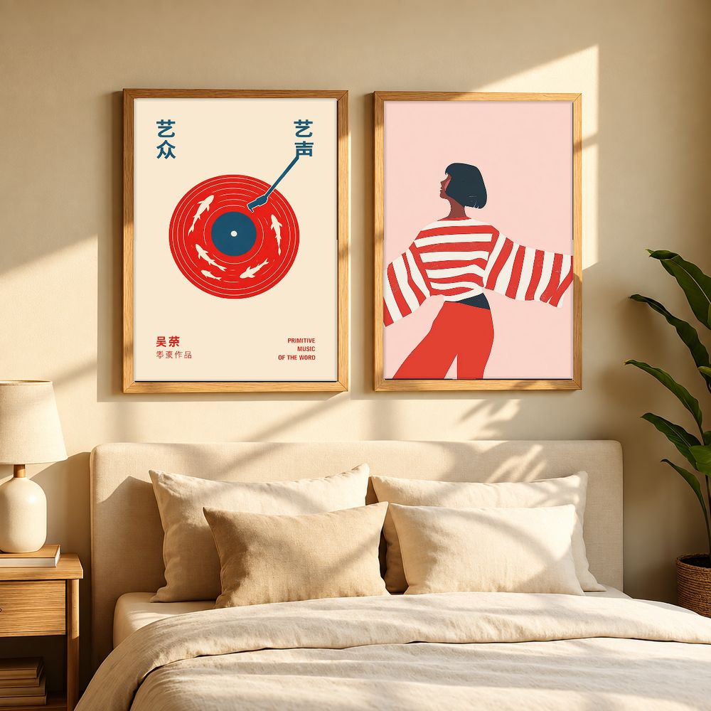 Set de 0 cuadros decorativos que combinan