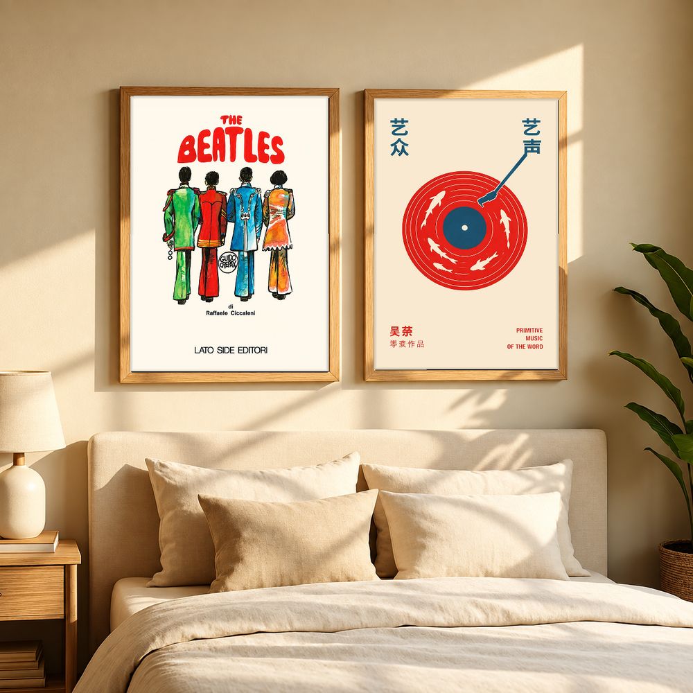 Set de 0 cuadros decorativos que combinan