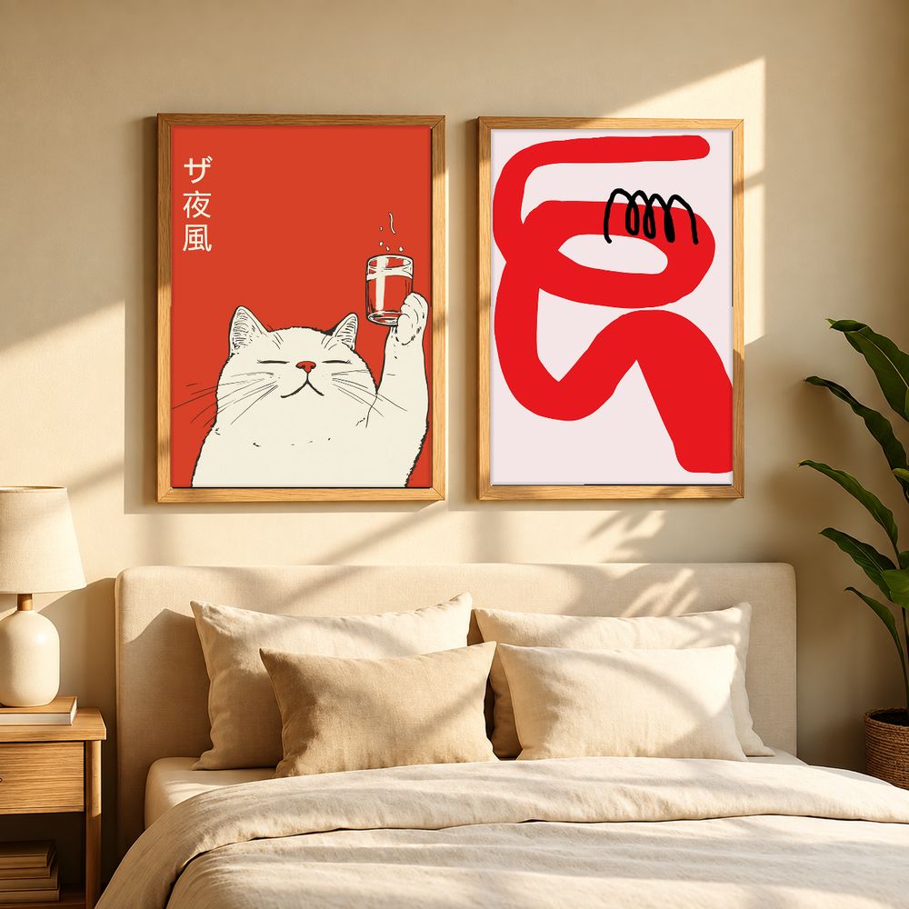 Set de 0 cuadros decorativos que combinan