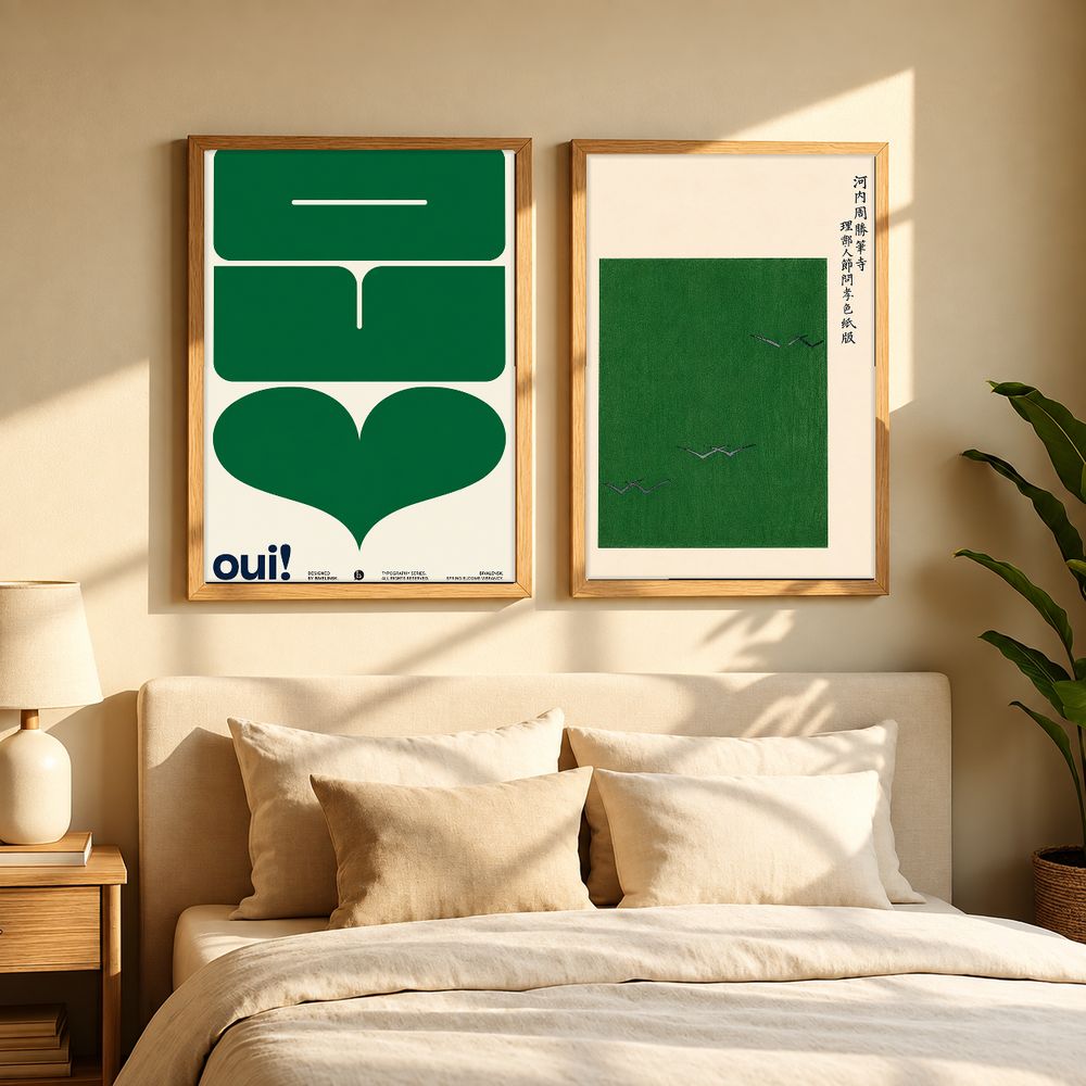 Set de 2 cuadros decorativos que combinan