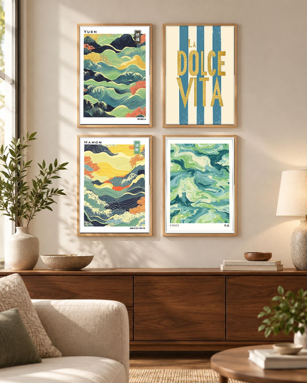 Set de 4 cuadros decorativos que combinan