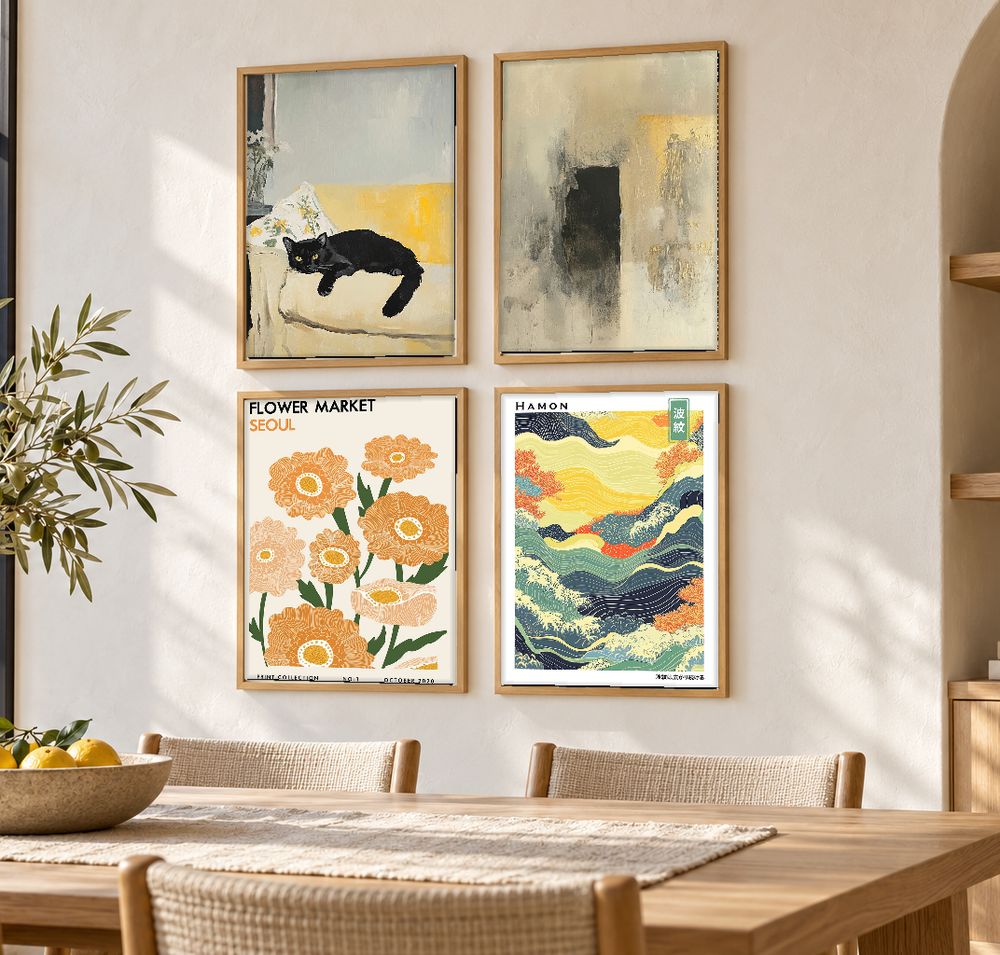 Set de 4 cuadros decorativos que combinan