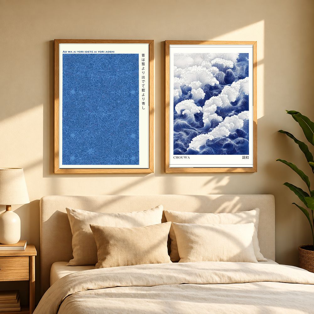 Set de 2 cuadros decorativos que combinan