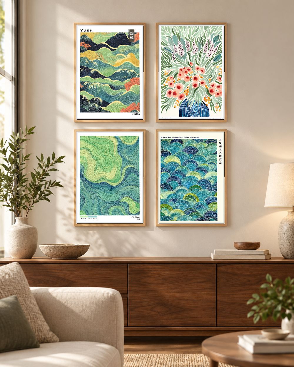 Set de 4 cuadros decorativos que combinan