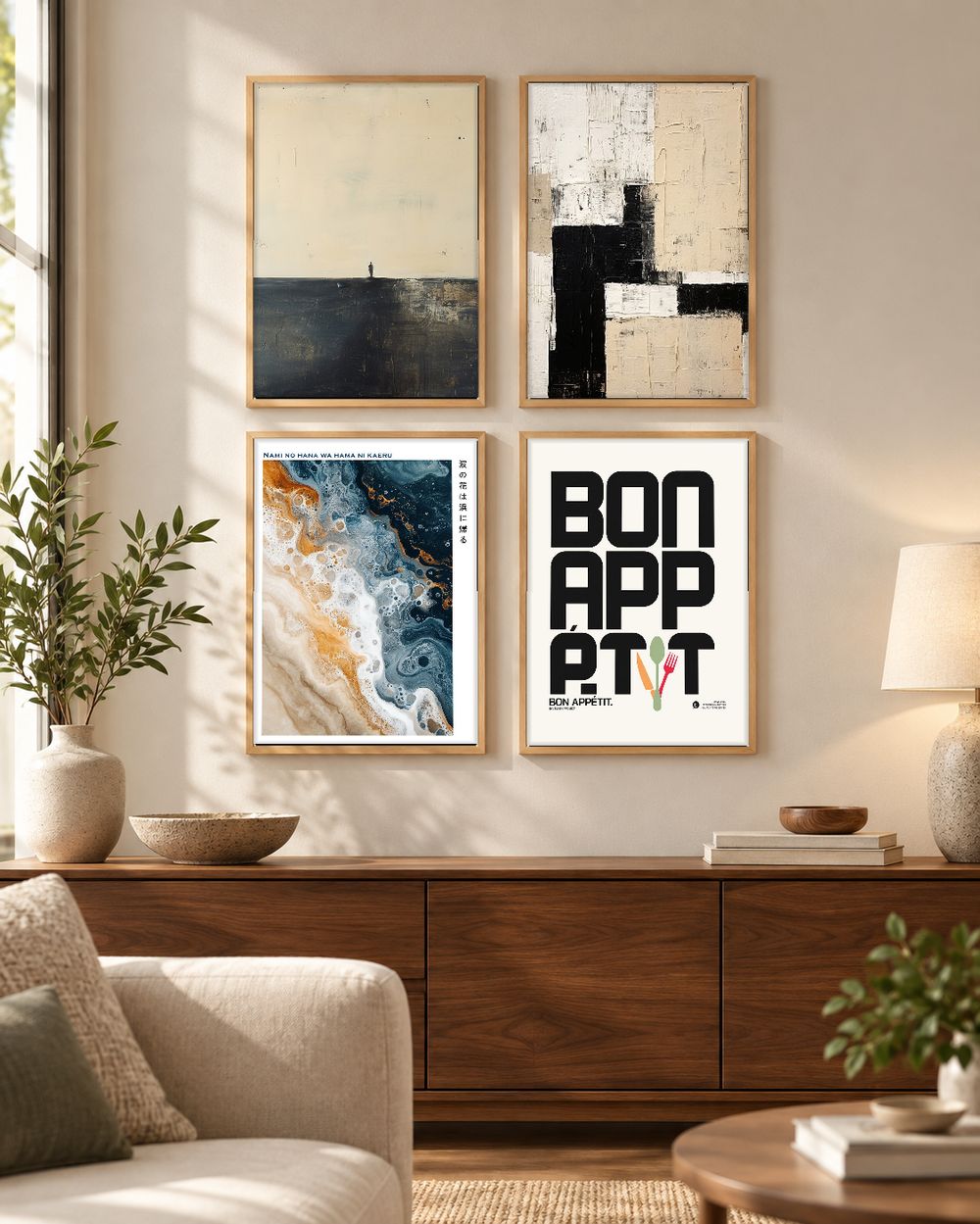 Set de 4 cuadros decorativos que combinan
