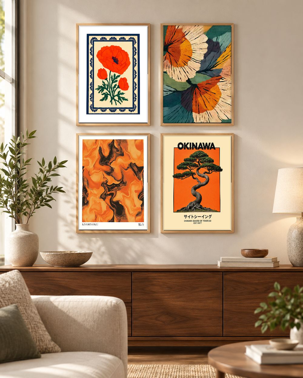 Set de 4 cuadros decorativos que combinan
