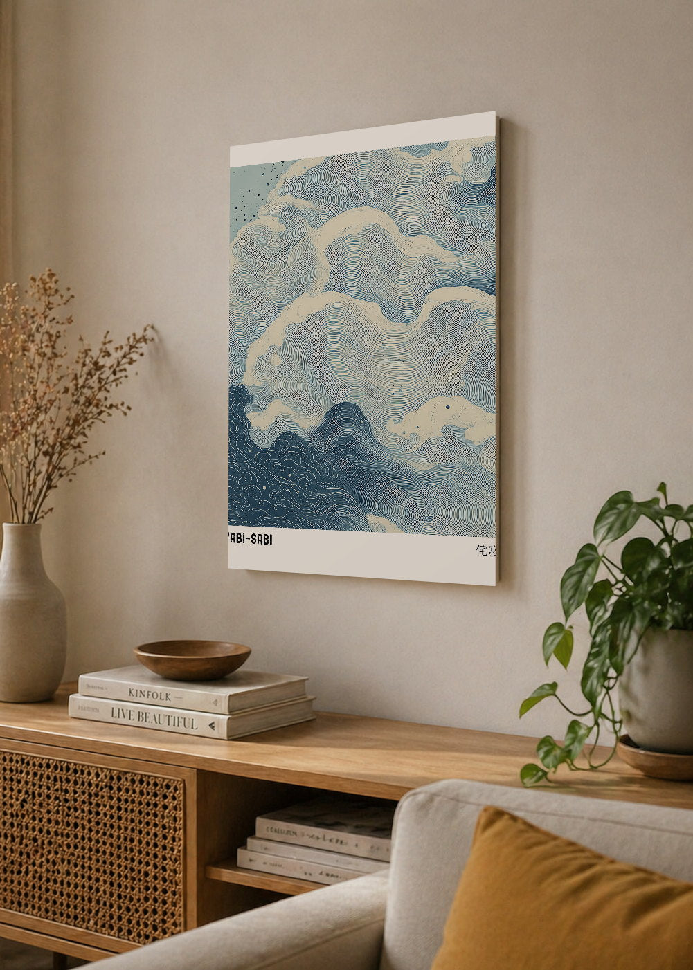 Cuadro Decorativo Mural Sin Marco 5mm - Azul como el mar AZUL XI