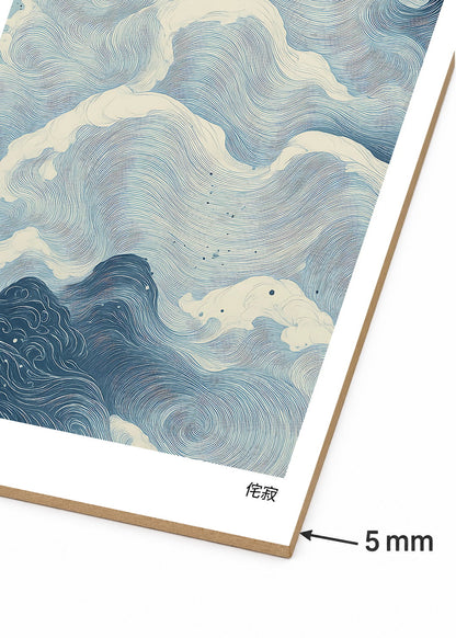 Cuadro Decorativo Mural Sin Marco 5mm - Azul como el mar AZUL XI