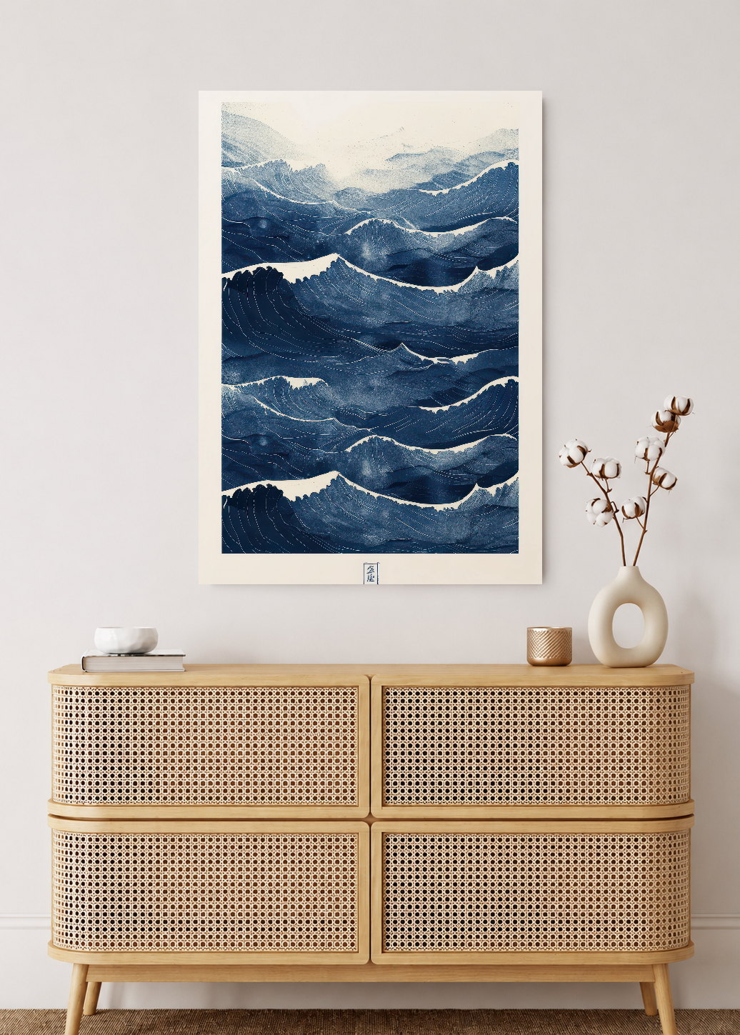 Cuadro Decorativo Mural Sin Marco 5mm - Azul como el mar AZUL X
