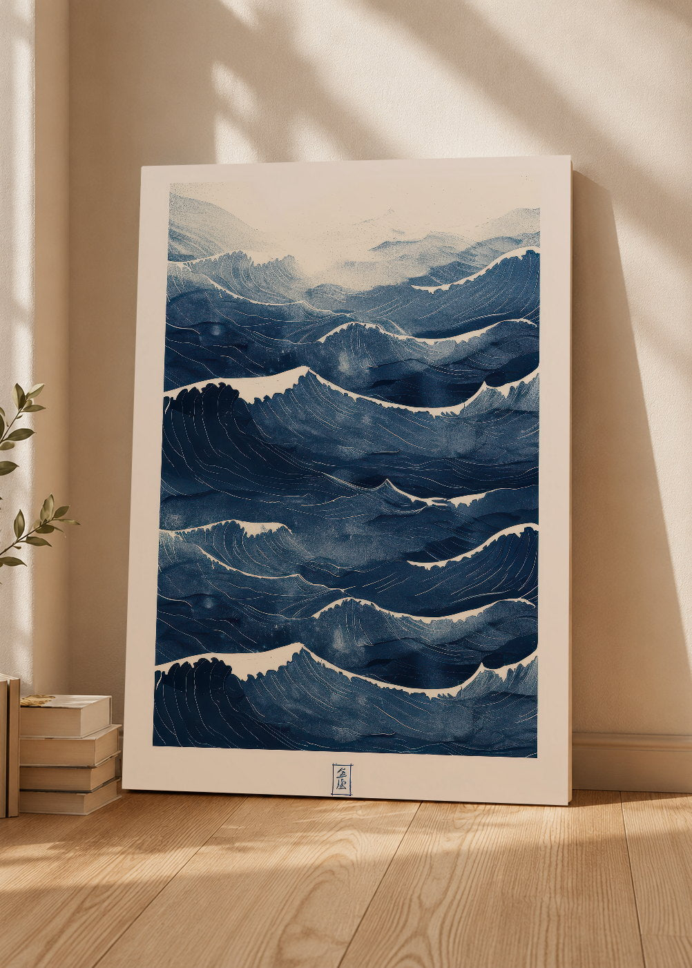 Cuadro Decorativo Mural Sin Marco 5mm - Azul como el mar AZUL X
