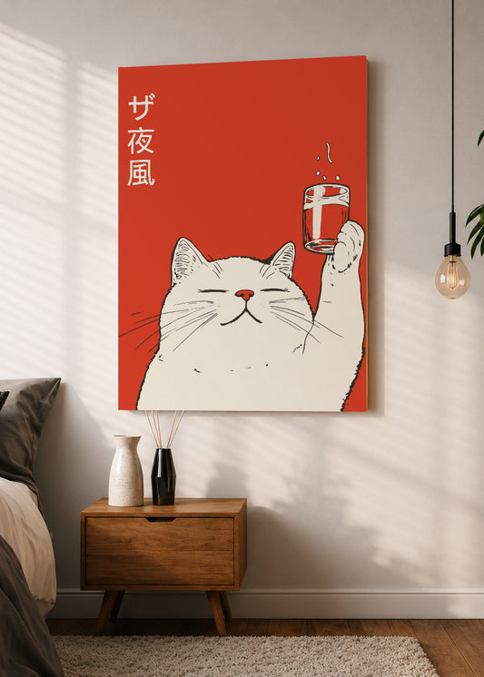 Cuadro Decorativo Mural Sin Marco 5mm - Como Perros Y Gatos XX