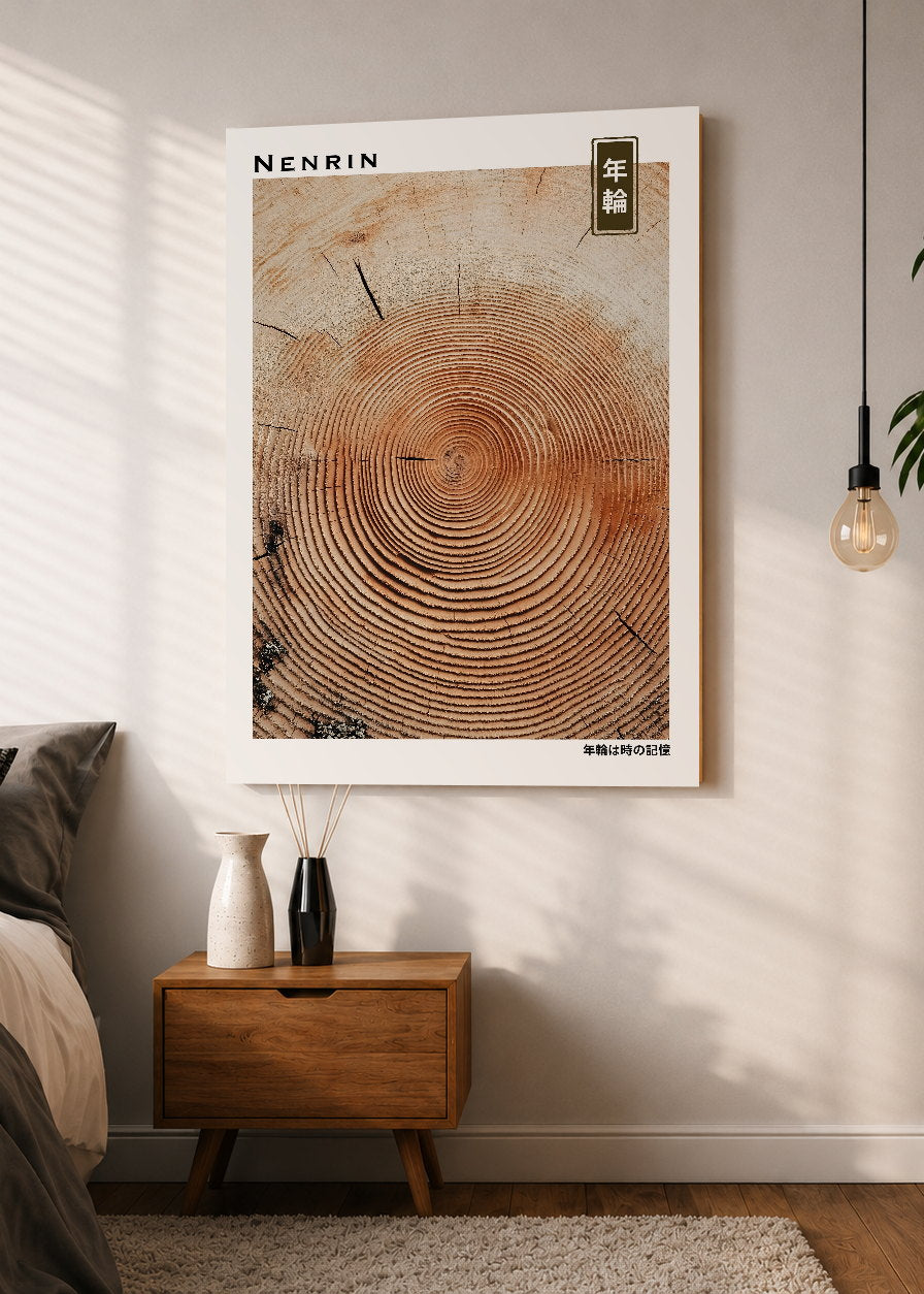 Cuadro Decorativo Mural Sin Marco 5mm - Japandi, Anillos de Tronco en Madera, Nenrin