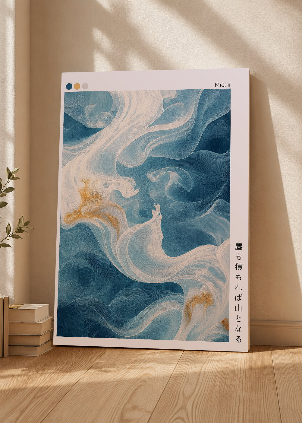 Cuadro Decorativo Mural Sin Marco 5mm - Japandi, Arte Fluido Azul y Crema, Michi