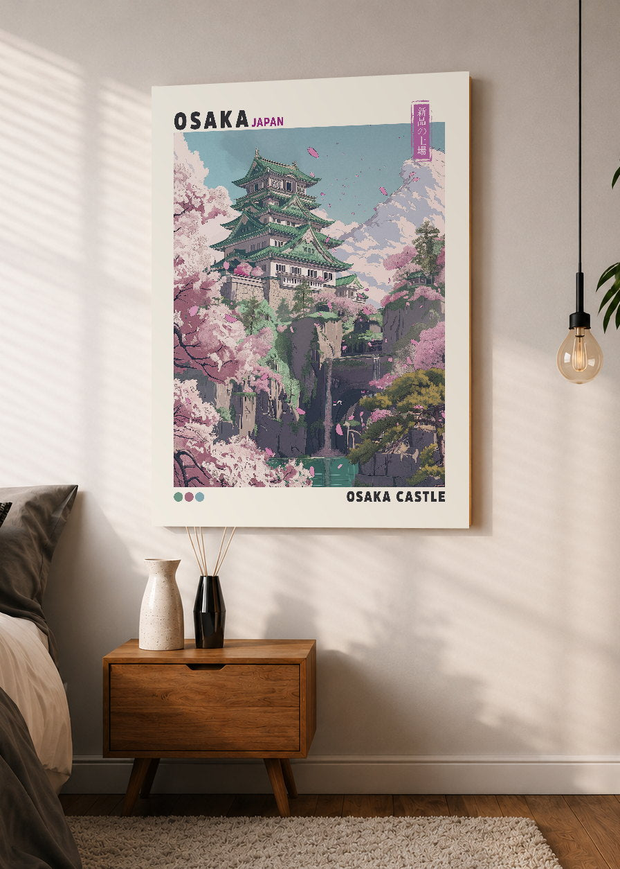 Cuadro Decorativo Mural Sin Marco 5mm - Japandi, Decoración Japonesa VII