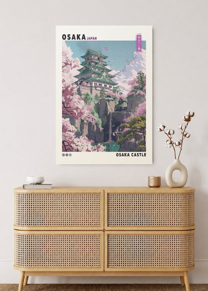 Cuadro Decorativo Mural Sin Marco 5mm - Japandi, Decoración Japonesa VII
