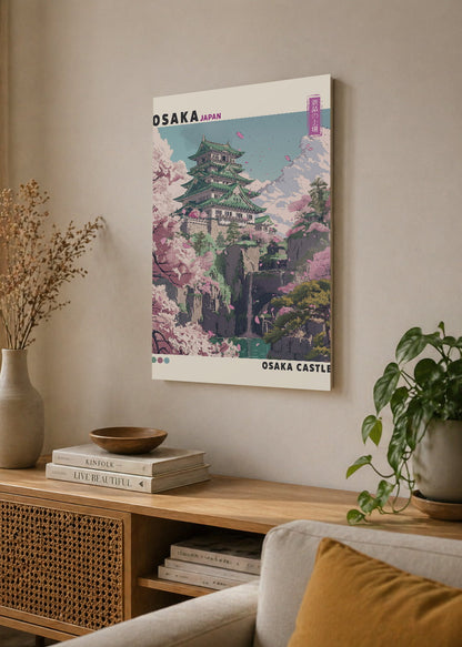Cuadro Decorativo Mural Sin Marco 5mm - Japandi, Decoración Japonesa VII