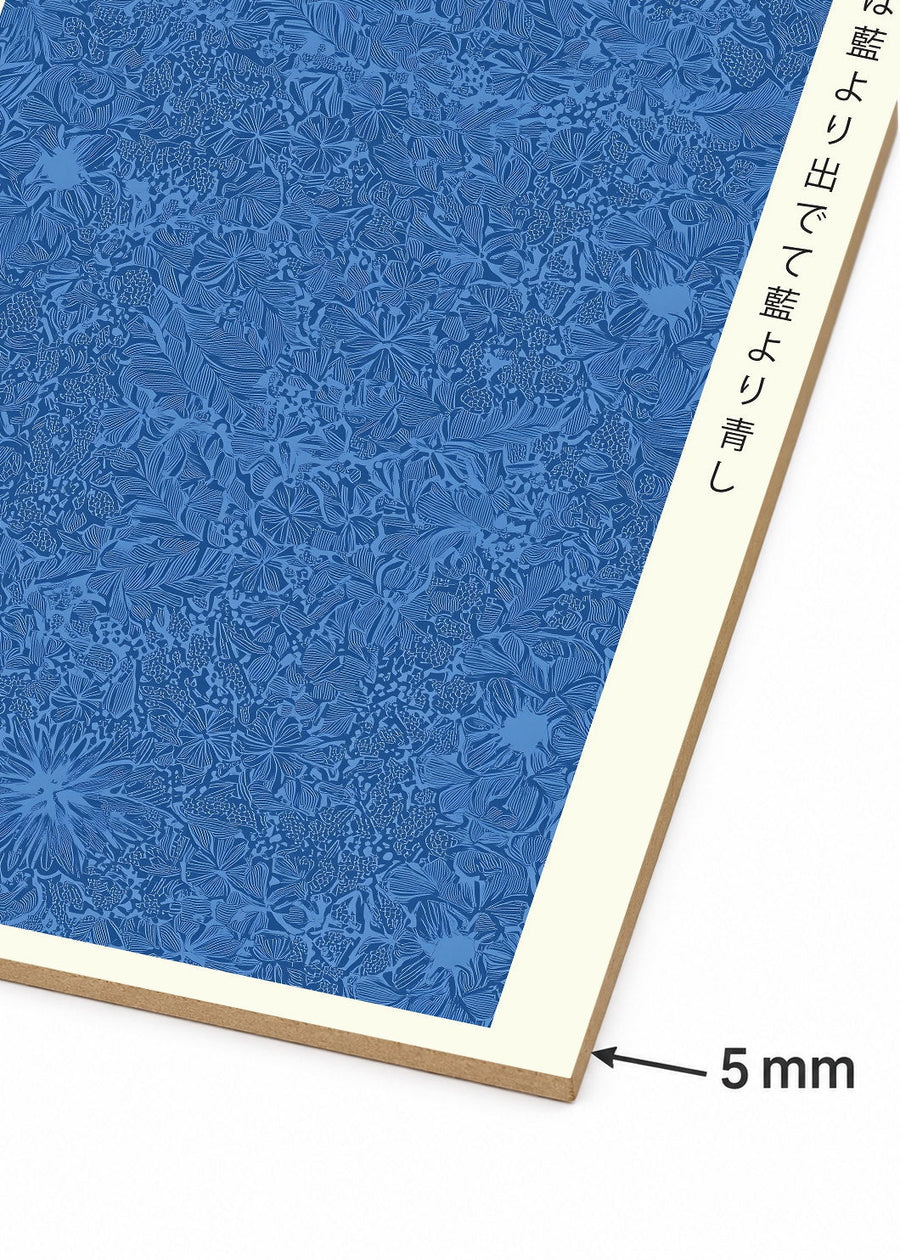 Detalle del canto de MDF de 5 mm