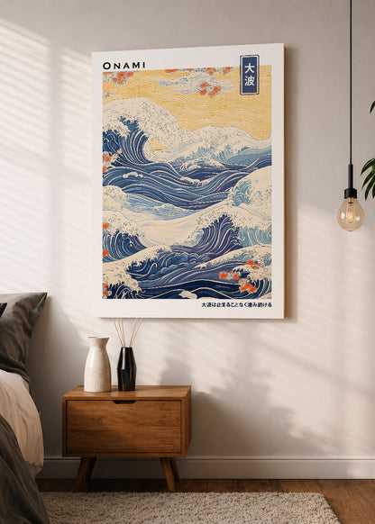 Cuadro Decorativo Mural Sin Marco 5mm - Japandi, Gran Ola Ukiyo-e Azul, Onami