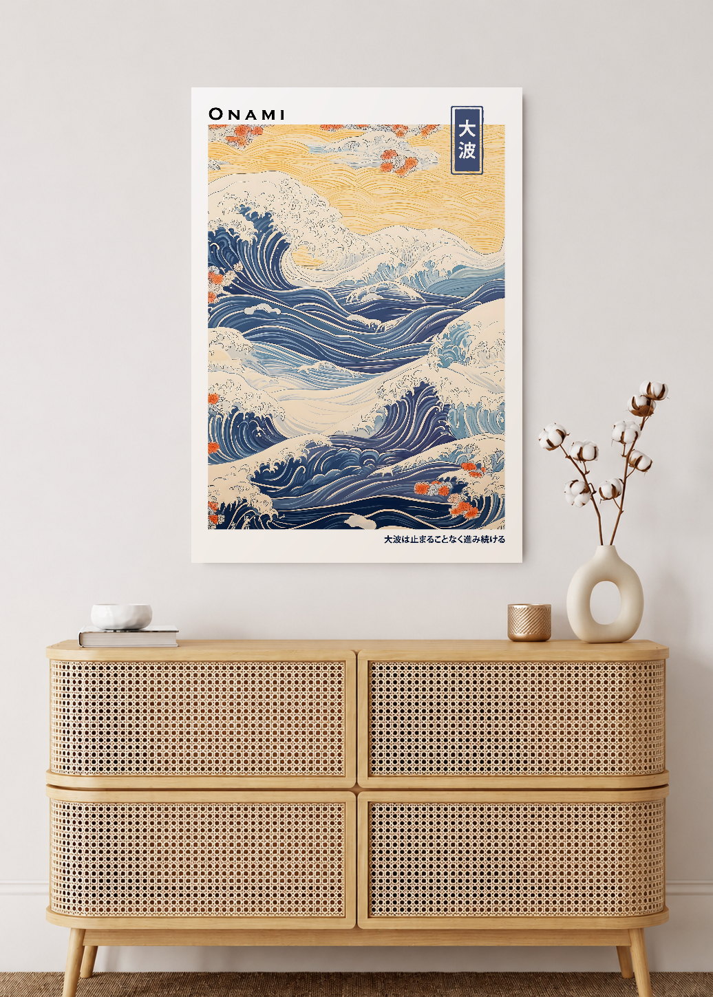 Cuadro Decorativo Mural Sin Marco 5mm - Japandi, Gran Ola Ukiyo-e Azul, Onami