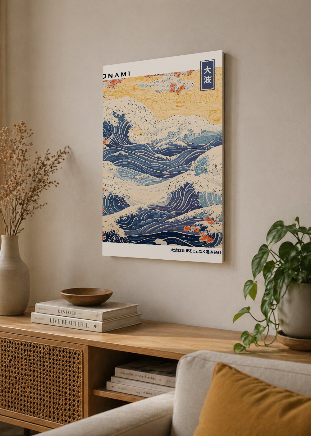 Cuadro Decorativo Mural Sin Marco 5mm - Japandi, Gran Ola Ukiyo-e Azul, Onami