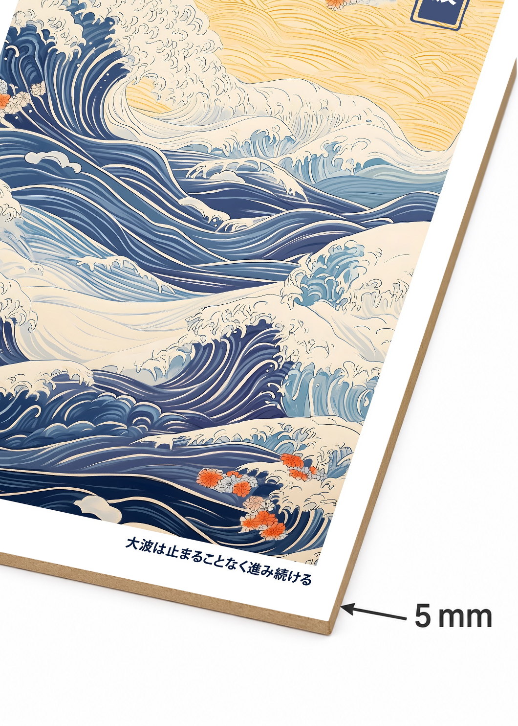 Cuadro Decorativo Mural Sin Marco 5mm - Japandi, Gran Ola Ukiyo-e Azul, Onami