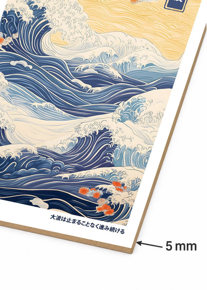 Cuadro Decorativo Mural Sin Marco 5mm - Japandi, Gran Ola Ukiyo-e Azul, Onami