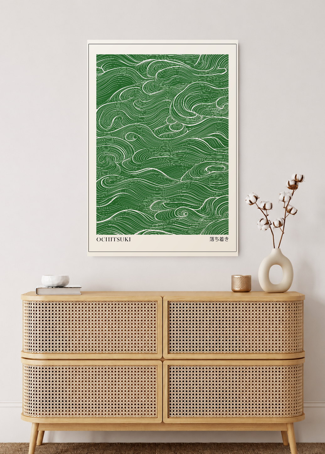 Cuadro Decorativo Mural Sin Marco 5mm - Japandi, Líneas Onduladas Verde, Ochitsuki