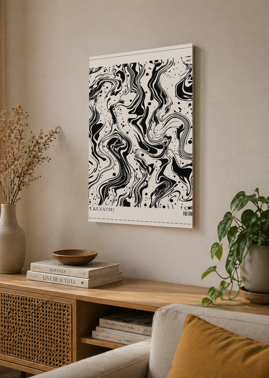 Cuadro Decorativo Mural Sin Marco 5mm - Japandi, Mármol Abstracto Blanco y Negro, Fukuzatsu
