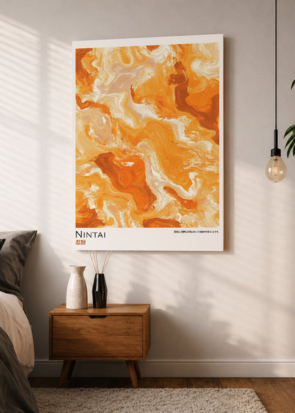 Cuadro Decorativo Mural Sin Marco 5mm - Japandi, Mármol Ámbar y Naranja, Nintai