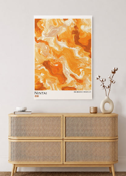 Cuadro Decorativo Mural Sin Marco 5mm - Japandi, Mármol Ámbar y Naranja, Nintai