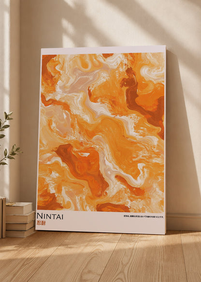 Cuadro Decorativo Mural Sin Marco 5mm - Japandi, Mármol Ámbar y Naranja, Nintai