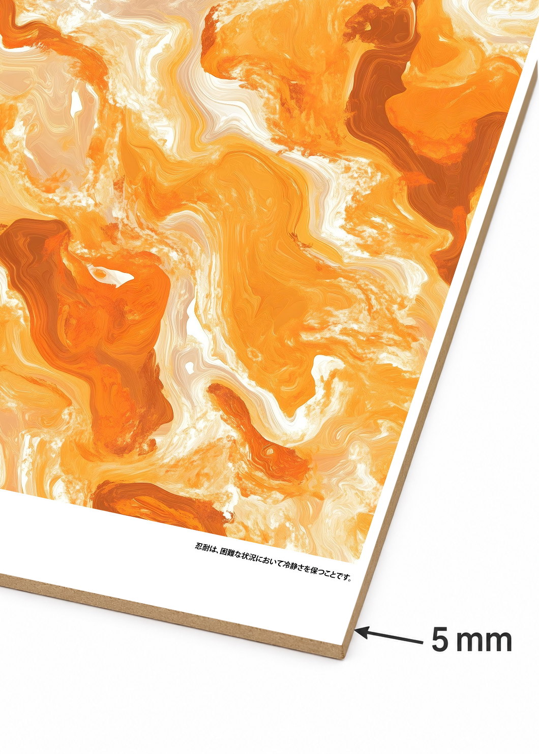 Cuadro Decorativo Mural Sin Marco 5mm - Japandi, Mármol Ámbar y Naranja, Nintai