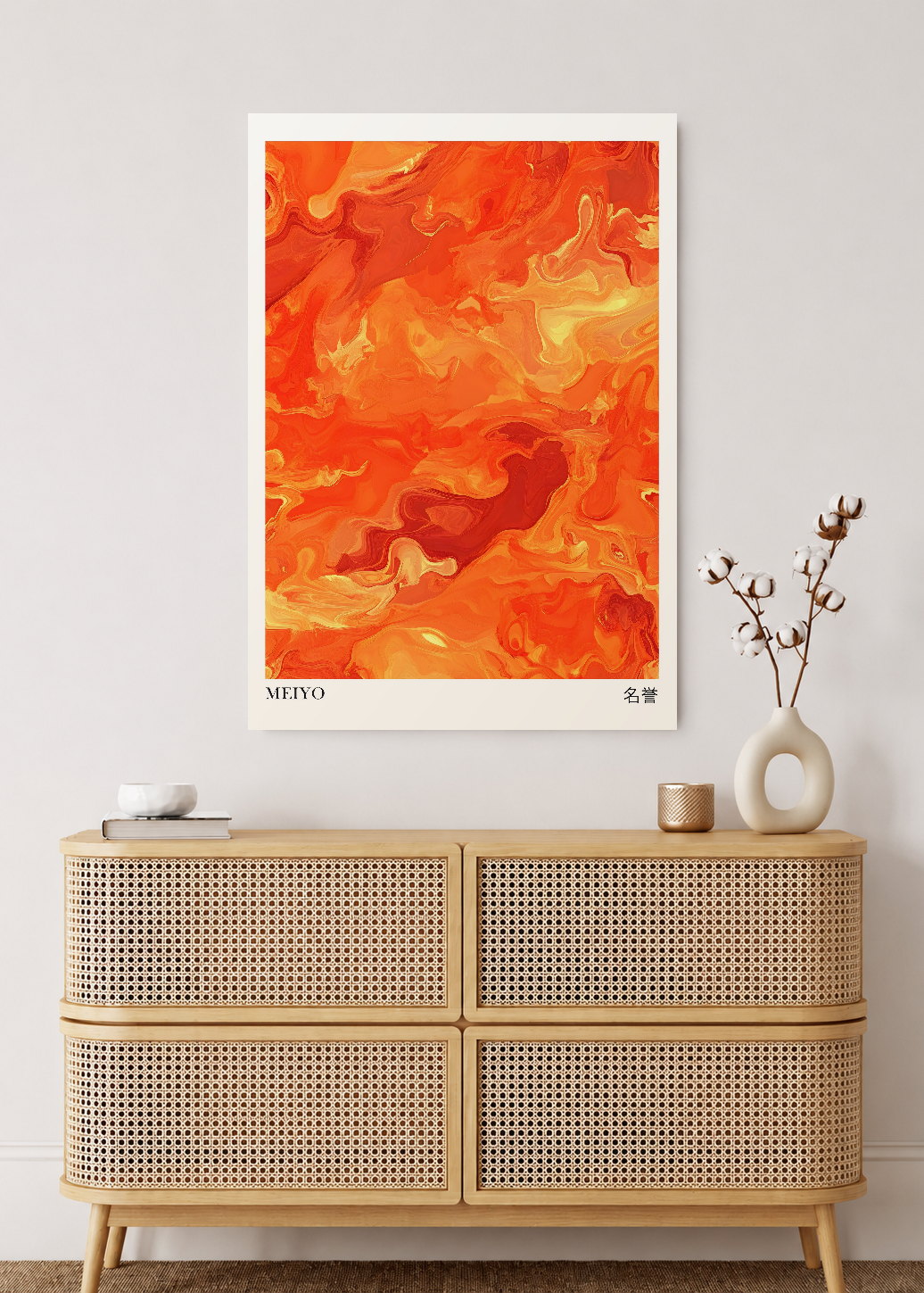 Cuadro Decorativo Mural Sin Marco 5mm - Japandi, Mármol Fuego Naranja y Rojo, Meiyo