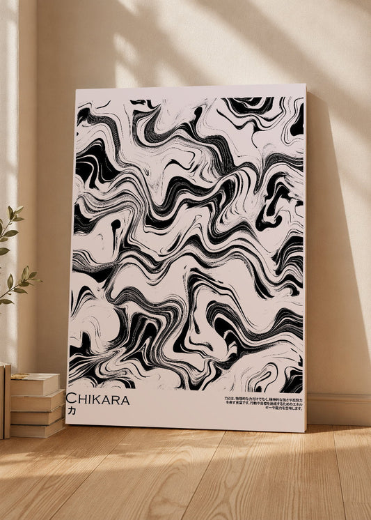 Cuadro Decorativo Mural Sin Marco 5mm - Japandi, Mármol Líquido Blanco y Negro, Chikara