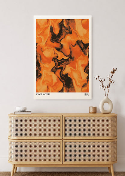 Cuadro Decorativo Mural Sin Marco 5mm - Japandi, Mármol Naranja y Negro, Kyoryoku