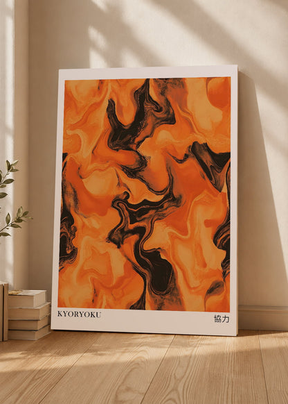 Cuadro Decorativo Mural Sin Marco 5mm - Japandi, Mármol Naranja y Negro, Kyoryoku