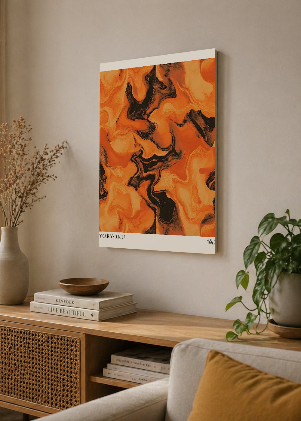 Cuadro Decorativo Mural Sin Marco 5mm - Japandi, Mármol Naranja y Negro, Kyoryoku