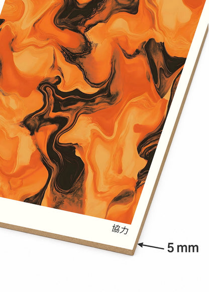 Cuadro Decorativo Mural Sin Marco 5mm - Japandi, Mármol Naranja y Negro, Kyoryoku