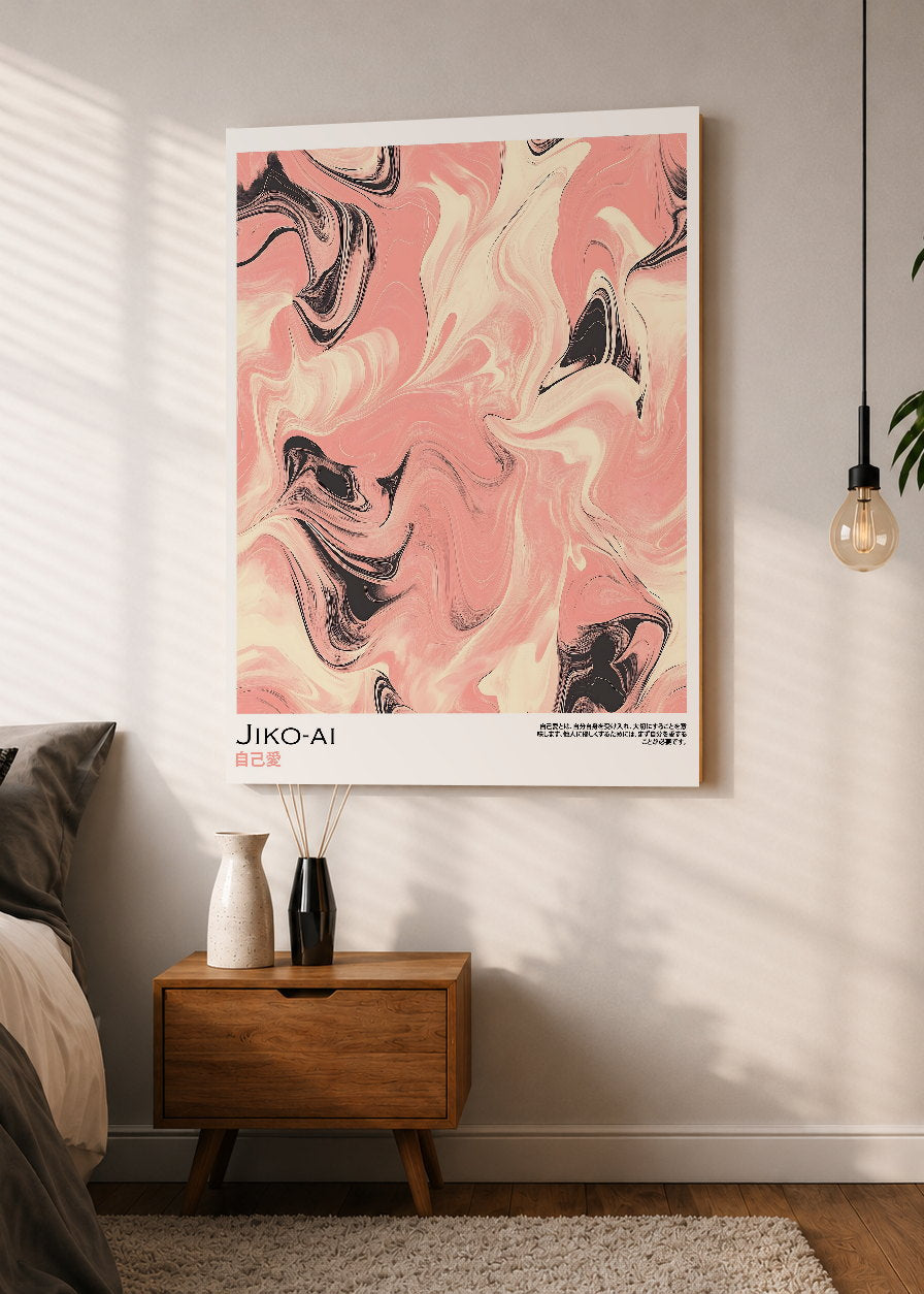 Cuadro Decorativo Mural Sin Marco 5mm - Japandi, Mármol Rosa y Negro, Jiko-Ai