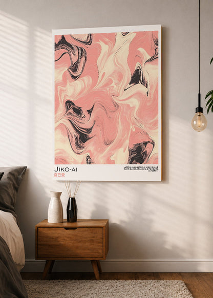 Cuadro Decorativo Mural Sin Marco 5mm - Japandi, Mármol Rosa y Negro, Jiko-Ai