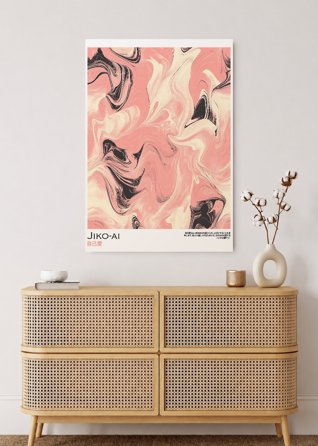 Cuadro Decorativo Mural Sin Marco 5mm - Japandi, Mármol Rosa y Negro, Jiko-Ai
