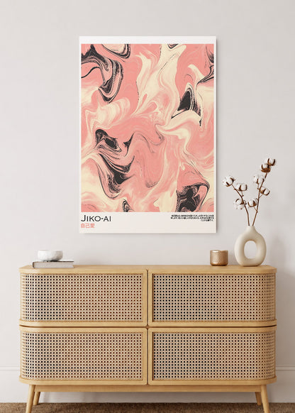 Cuadro Decorativo Mural Sin Marco 5mm - Japandi, Mármol Rosa y Negro, Jiko-Ai