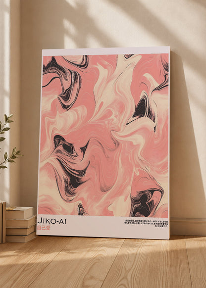 Cuadro Decorativo Mural Sin Marco 5mm - Japandi, Mármol Rosa y Negro, Jiko-Ai