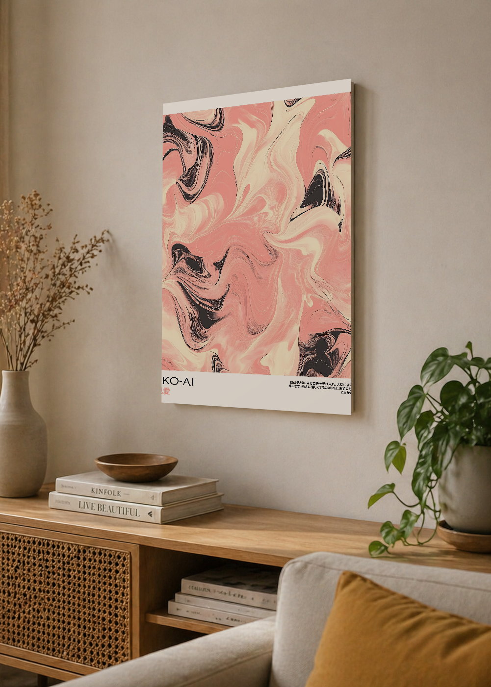 Cuadro Decorativo Mural Sin Marco 5mm - Japandi, Mármol Rosa y Negro, Jiko-Ai