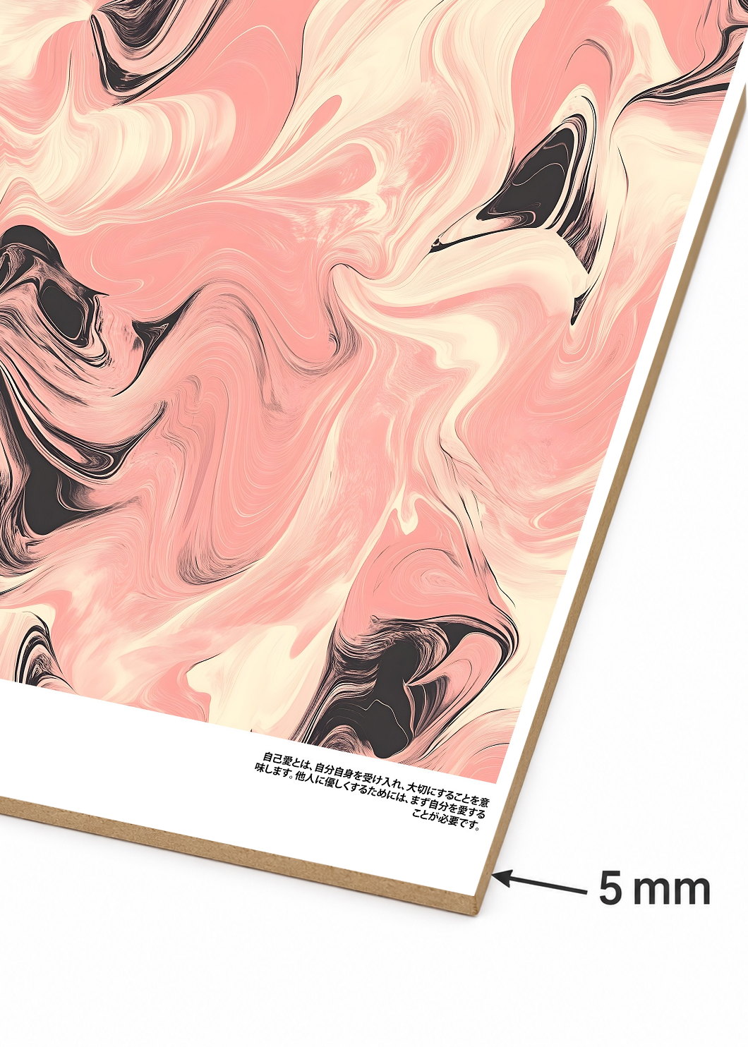 Cuadro Decorativo Mural Sin Marco 5mm - Japandi, Mármol Rosa y Negro, Jiko-Ai