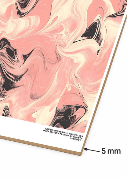 Cuadro Decorativo Mural Sin Marco 5mm - Japandi, Mármol Rosa y Negro, Jiko-Ai