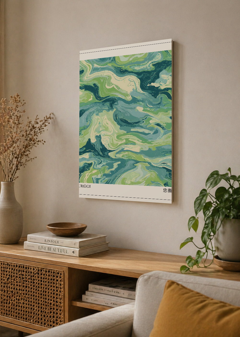 Cuadro Decorativo Mural Sin Marco 5mm - Japandi, Mármol Verde Agua, Chugi