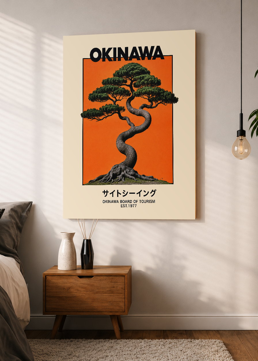 Cuadro Decorativo Mural Sin Marco 5mm - Japandi, Okinawa
