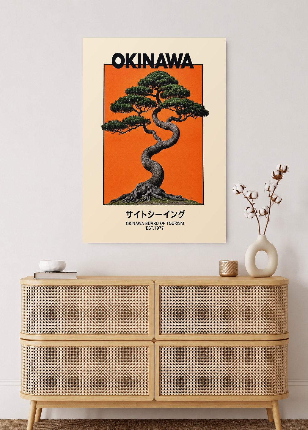 Cuadro Decorativo Mural Sin Marco 5mm - Japandi, Okinawa